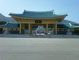 Daejeon National Cemetery