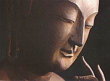 A Japanese Buddha sculpture from the Asuka Period mireugbangasayusang (Mi Le Pu Sa Ban Jia Si Wei Xiang ).jpg