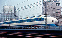 The original 0 series Shinkansen train. Introduced in 1964, it reached a speed of 210 km/h (130 mph). 0 series Yurakucho 19670505.jpg