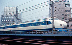 Juna 0-sarja osoitteessa st.  Yurakucho, Tokio 5.5.1967