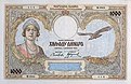 1000-dinara-1931.jpg