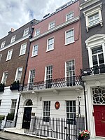 11 Hertford Street, Mayfair, July 2021.jpg