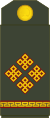 12-mongola Army-CPT.
svg