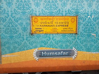 Karnavati Express