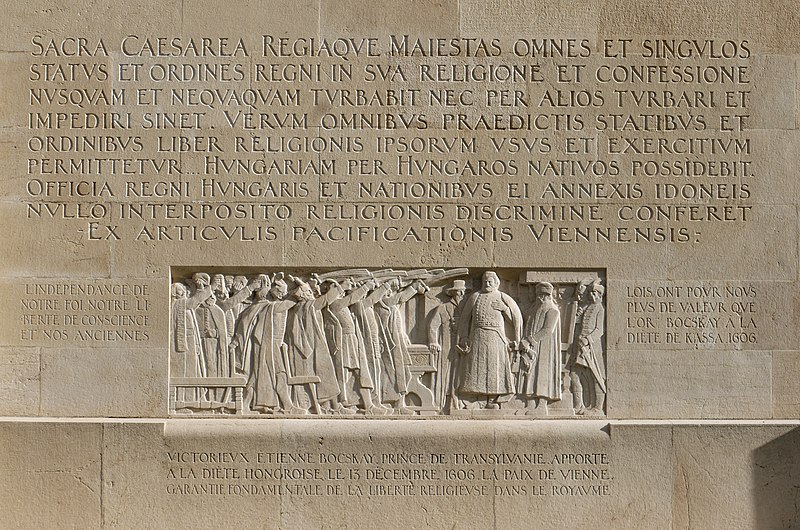 File:1606 Treaty of Vienna at Reformation Wall in Geneva.jpg