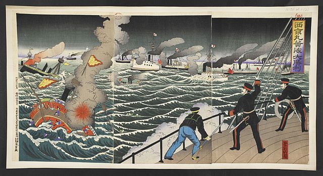 The Japanese warship Saikyōmaru at the Battle of the Yalu River, Hasegawa Chikuyō, 1894
