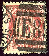 10 όρε 1893 με σφραγίδα Ε89