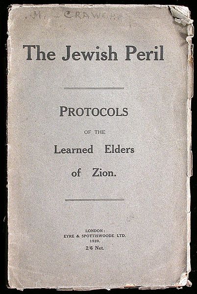 File:1920 The Jewish Peril - Eyre & Spottiswoode Ltd - 1st ed..jpg