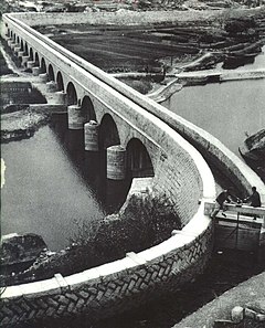 1964年福建省闽侯专区长乐县三溪水库