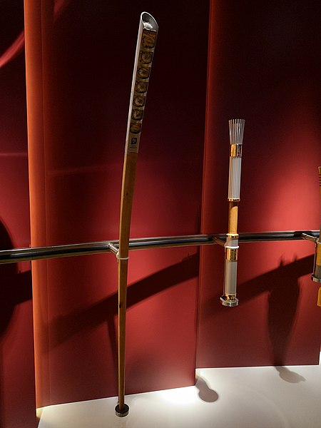 File:1994 Winter Olympics and 1996 Summer Olympics torches.jpg