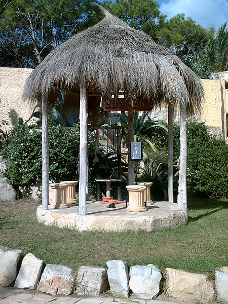 File:2006-11-21-Hammamet-Hotel-3.JPG