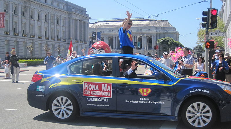 File:2010 NCCBF Grand Parade 2010-04-18 28.JPG