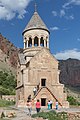 * Nomination Holy Mother of God Church (Surb Astvatsatsin). Noravank monastery. Gnishik gorge (Noravank Gorge), Vayots Dzor Province, Armenia. --Halavar 10:38, 22 October 2015 (UTC) * Promotion Good quality. --Uoaei1 12:00, 22 October 2015 (UTC)