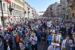 Thumbnail for Immortal Regiment