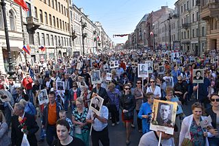 <span class="mw-page-title-main">Immortal Regiment</span> Civil event in Russia