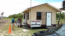 20170611 - Belmopan Hector Silva Airstrip 02.jpg