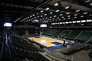 Interior of the arena