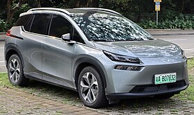 2021 GAC Aion V Plus front.jpg