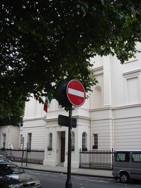 File:38–48 Belgrave Square 10.JPG