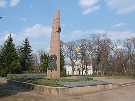 53-238-0030 Muistomerkkikompleksi Suuren ja Suuren Vitchiznian sodan aikana.jpg