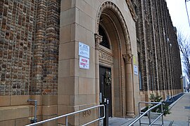 Academy at Palumbo Formerly the Bartlett School and Frank C. Palumbo Junior High School