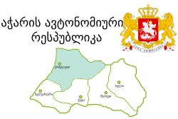 Adjara-kobuleti-ka.svg