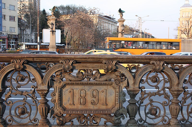 File:Adlerbrücke Sofia c 009.JPG