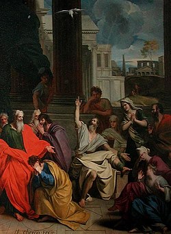 Пророчество Агава (картина Луи Шерона, 1687 год)