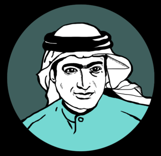 Portrait of Ahmed Mansoor Al Shehhi Ahmed Mansoor Al Shehhi EFF.png