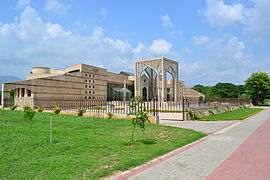 Aiwan e Quaid, Capital Park