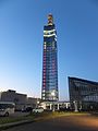 Akita Port Tower SELION ымырт қараңғысында time.jpg