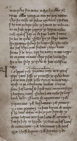 File:Alfred the Great's will.jpg