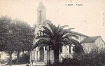 Thumbnail for File:Algerie.Alma.Eglise.Palmier.Passants.jpg