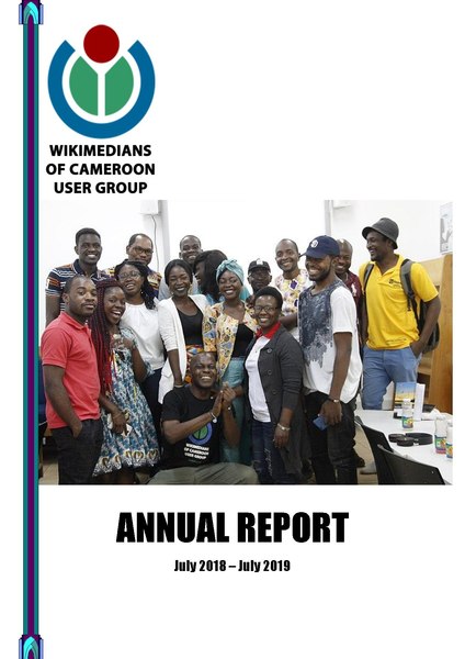 File:Annual Report 2018CM UG.pdf