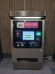 An Arc fare vending machine at University Station Arc FVM University Station.jpg