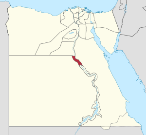 Asyut in Egypt.svg