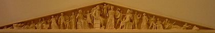 Athina Akropolis relief front 2005-04.jpg