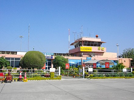 Aurangabad Airport