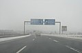 Autobahnkreuz A1 - A62 - geo.hlipp.de - 23908.jpg