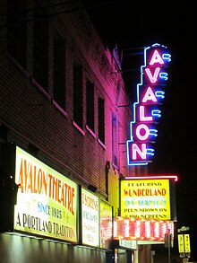 Avalon Theatre Avalon Theatre, Belmont, Portland, OR 2012.JPG