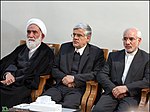 Ayatollah Mohammad-Reza Tavassoli.jpg