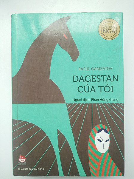 Dagestan của tôi