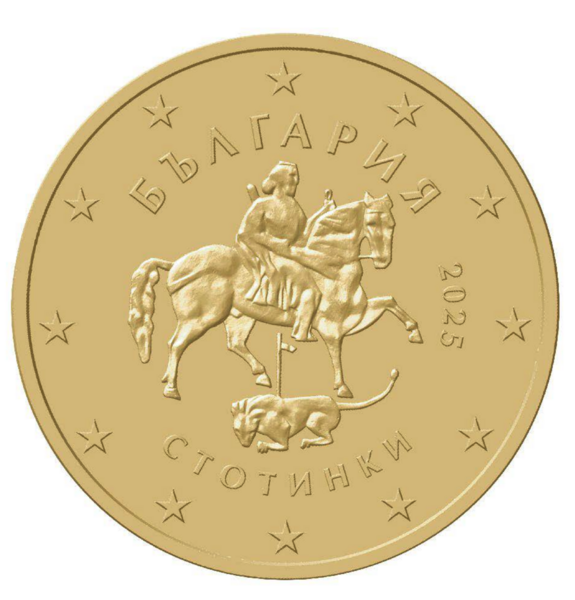 File:BG 10-20-50 eurocents.png