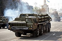 BM-30 Smerch parade.jpg