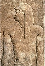 Fayl:Ball-Playing Ceremony- the king before a goddess, possibly Hathor MET 47.34 03.jpg üçün miniatür