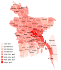 Miniatura para Demografía de Bangladés