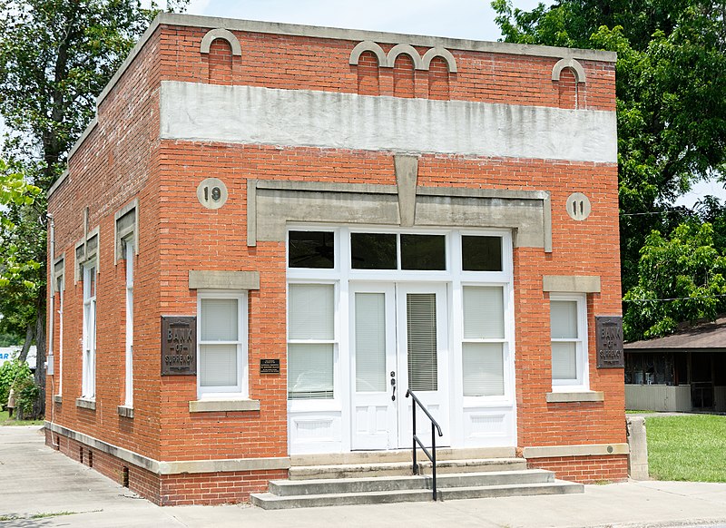 File:Bank of Surrency, Surrency, Georgia, US.jpg