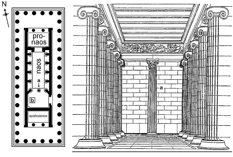 File:Bassae.jpg