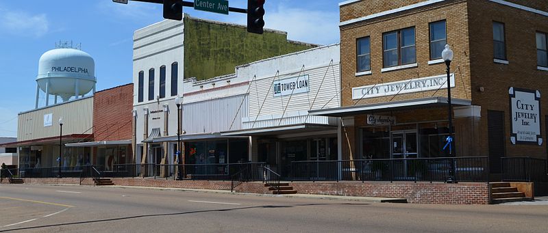 File:Beacon Street, Courthouse Square, Philadelphia, Mississippi.jpg