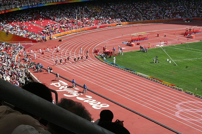 File:Beijing 2008, Beijing National Stadium.jpg